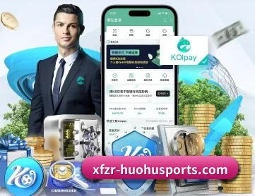 火狐体育 APP